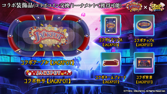 6898424f3ca7d 45762-130-1bc19acfc6203e6c8b77df1f6d084253-1280x720.png