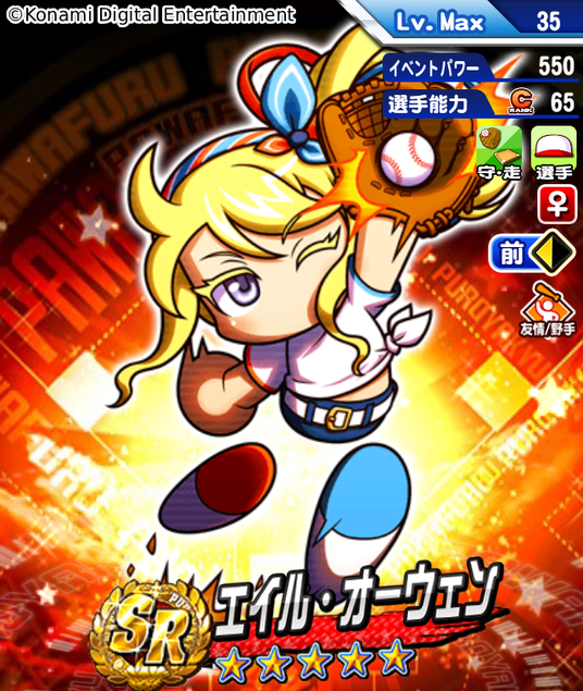 68a6cb48df68f 50711-1228-e8bc1a501613d4c78385071e9aa30131-640x758.png