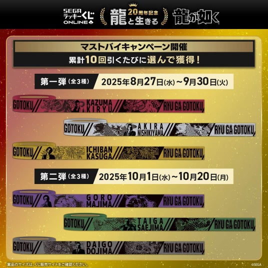 68ae90e68dc04 5397-6731-26f1d1a8e22ba369f897b5b871970adb-1200x1200.jpg