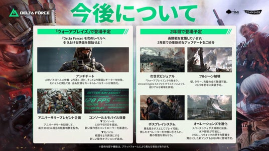 68d2619c97517 150971-22-96633e8a6a808fba7a15d580efef5167-1600x900.jpg