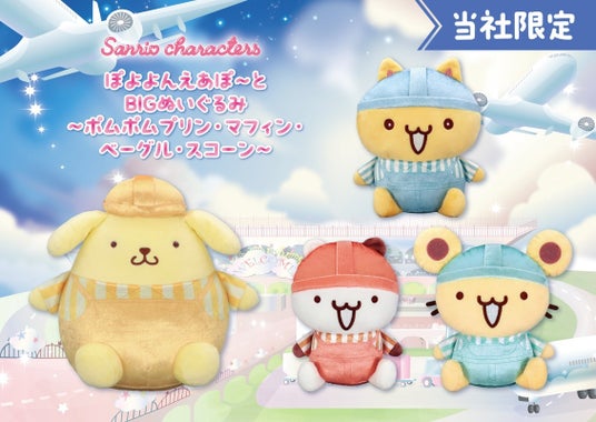 68d365ec3c32d 60567-1062-697bced566899e34a9d3617217c413ac-1129x800.jpg