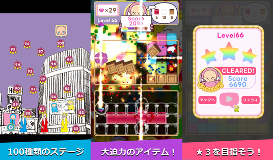 68d3b31e3695a 107734-52-6da91214ec81a3a8566d868c6e289e34-2278x1340.png