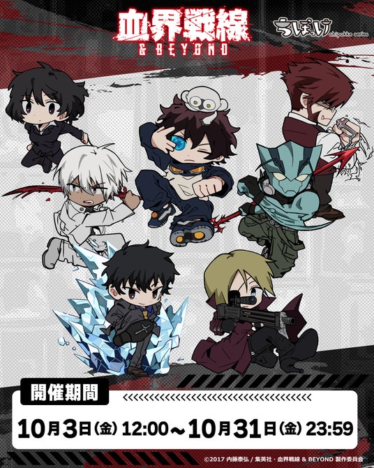 68df4a9b3d76a 71079-505-66d4871c5acc148df0c329240c376985-2000x2500.jpg