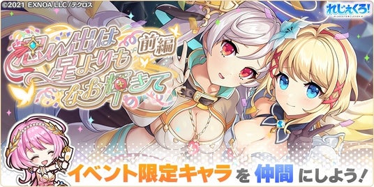 68e37e420e00d 32953-5788-7219b2f995ba0991416cace2056e4415-840x420.jpg