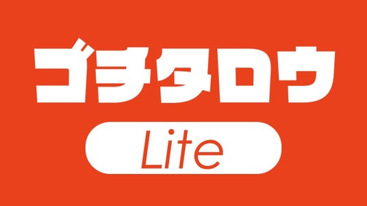 6916be9a44f18 41970-643-75f3e9c9a918fd1032dbd086213e1c25-1280x720.jpg