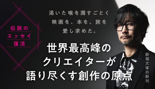 69291e5ea950a 47877-2516-fb8f7eccbd339ab30ec91de54fe35971-1043x600.jpg