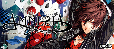 6929568cde1a9 80401-934-6aaf834f71c34d8368336a55d49fd37f-438x192.png