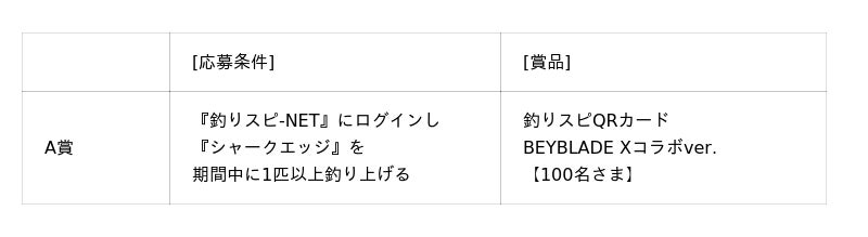 693b854c56fe9 229 1 c9ea9887d62e99bb723de8749ef4a8a3.jpg