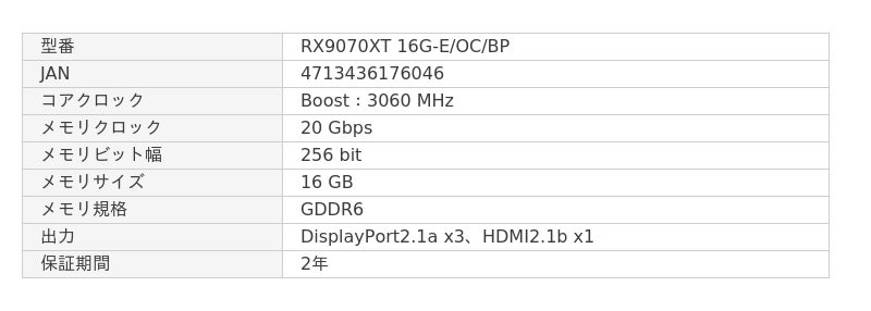 684be7951164a 945 1 0f4f0fd4f18f340f9e4b772c46d2b506.jpg