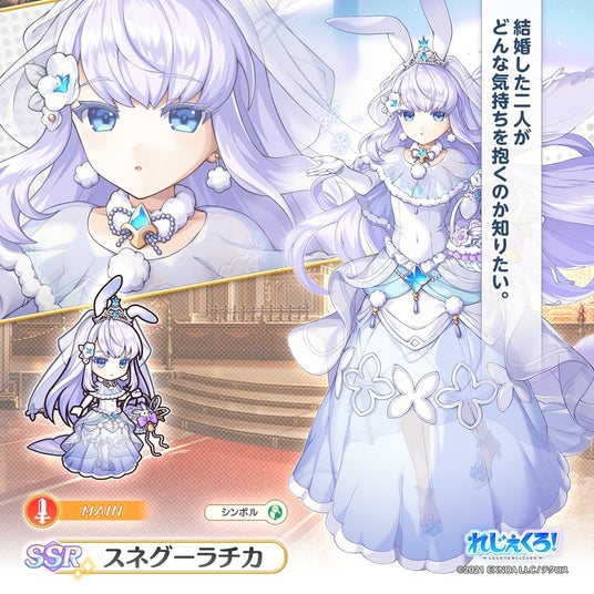 6851266644f4d 32953-5547-fd6a67bc4471ce020861f6fc1073fc45-990x990.jpg