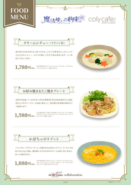 685df393e3291 44804-153-71a37c4c4a4e7d7f54fedadbce6b7754-1200x1698.jpg