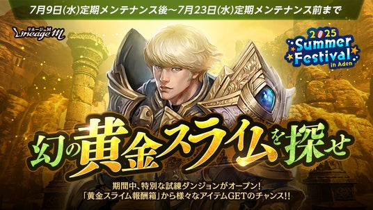 686df643993c1 1868-2808-49b3021ed19217cfec1ab8ebce86e457-1024x576.jpg