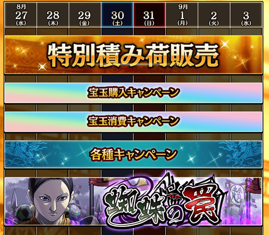 68afe27ca7376 40522-118-06c89f1f59c8a44f9b20b67e53b02d46-761x666.png