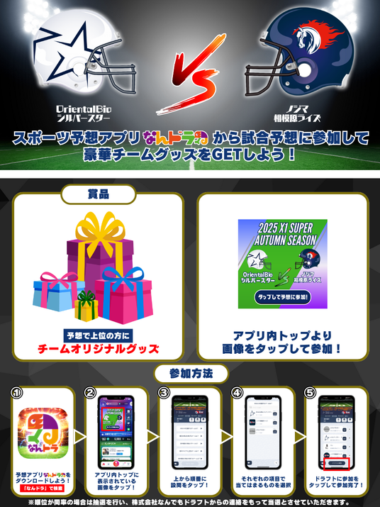 68b00cc818636 76162-321-29920a7a88a934467991cc3aef5d3dec-960x1280.png