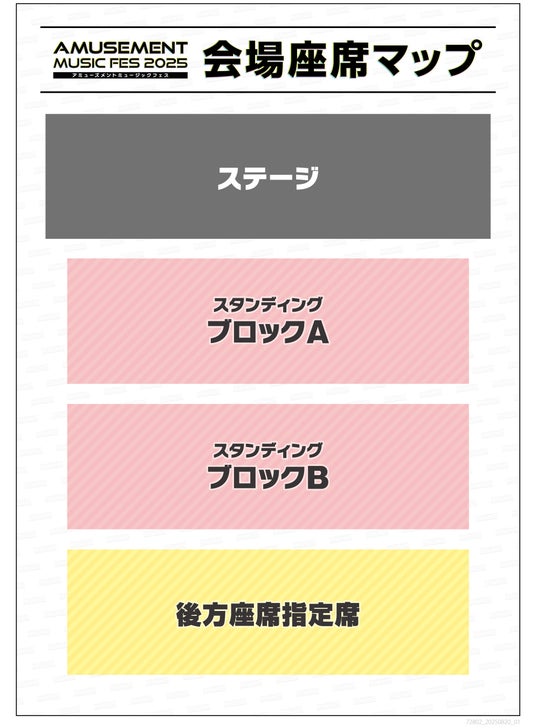 68b53666919d1 53327-461-f68416dcf6195a6e7468cfbc784c135e-1988x2700.jpg