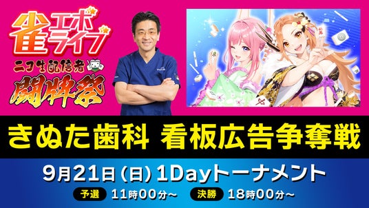 68c8e84f52c97 12086-1032-bab6b560af44289178a2748bdedde680-1920x1080.jpg