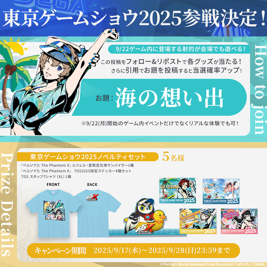 68cb60e185045 5397-6791-470d67354d972ecc6591afea7dfe1235-1040x1040.png