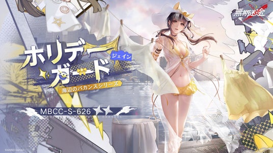 68d253b256c00 106768-50-1ad4ccfb9f0829521877412074a05a90-1920x1080.jpg