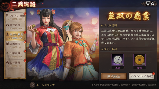 68df4ae0a54ea 159236-11-19f697059e8bfc8ceafb8d2c939a57bf-1665x937.png