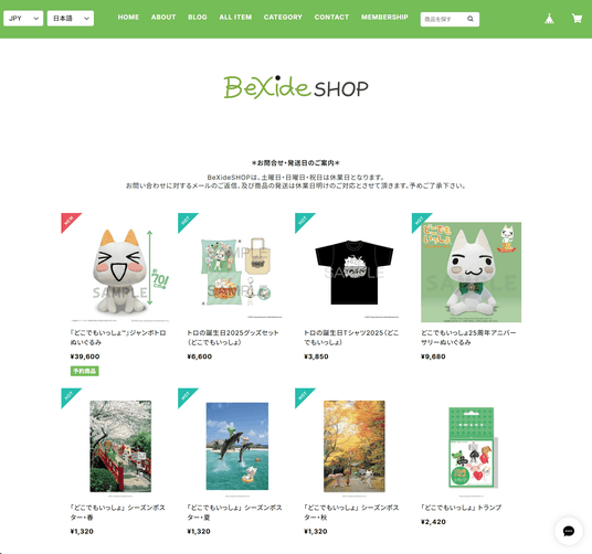 68e353e8d558c 104705-59-8c0f292cd1f0aab72d4632606d44e607-1922x1800.png