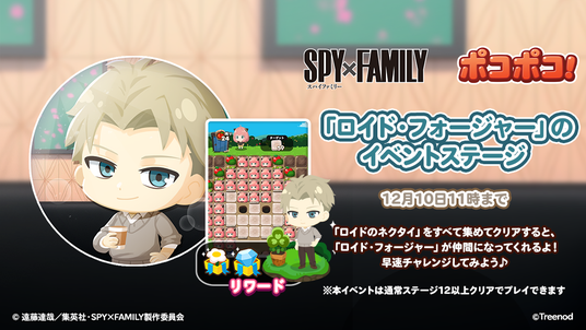 69201c578c2c4 129774-1509-a6110533df6803a26d557a9a6a9ff885-1040x585.png