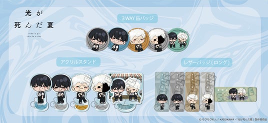 69253862735b2 71079-534-290fd2be77cc7f9705d815a6249a6c84-3900x1787.jpg