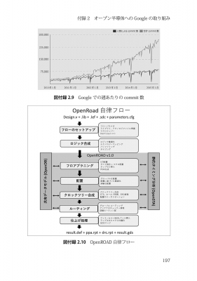 6929254bcd876 bodyimage5.jpeg