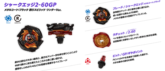 693b854f777a1 159118-229-8450def0163b0f7b2aeb1d849a12a528-3715x1599.png