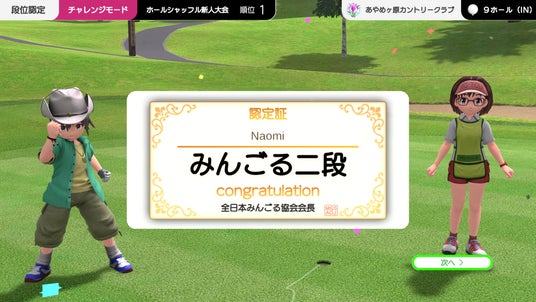 684170a7e7ee0 51316-1719-9777913930df6851ccbb47cb9f72a433-3840x2160.jpg