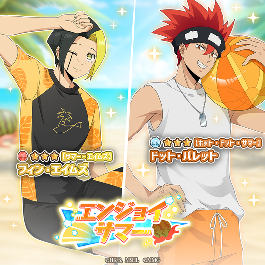 686b4c54646ab 17345-364-c6c401aecf4d01f78e6e4b985999be4a-1200x1200.png