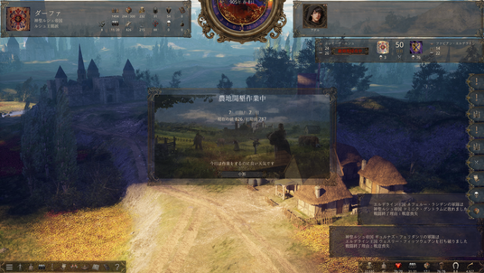 68706f08374bc 140799-8-f2fff7db724a991fdf3270c9b37a0f14-1920x1080.png