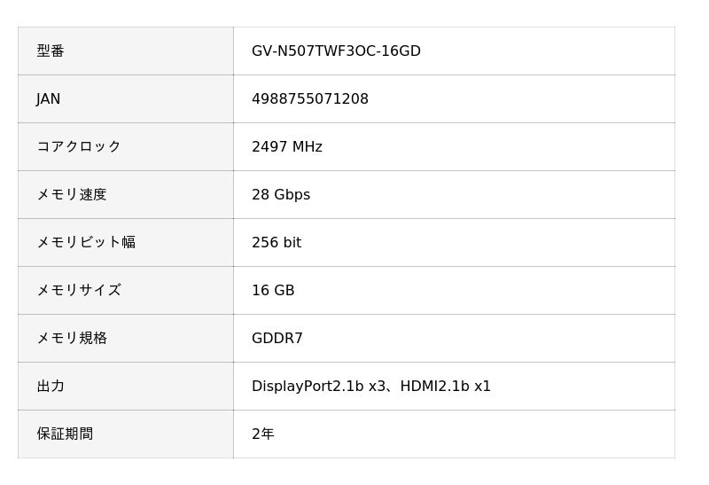 687a0c00dfe78 985 1 de76977666e9f673cd8ca6588f205658.jpg