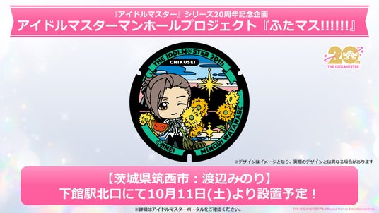 687c5aa03a97f 51316-1773-9b8c9a47e259f8a305850daf257c9e0e-1920x1080.jpg