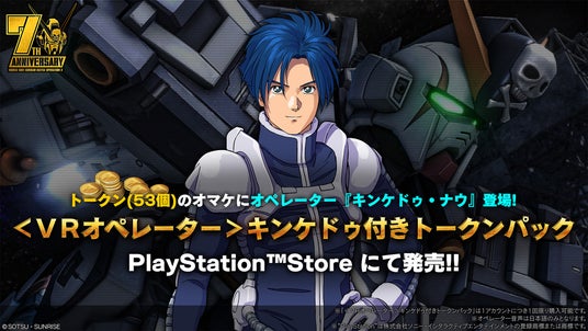 6886df9aa781e 51316-1775-66c84e25c33b0a823b430aaab460aab9-1920x1080.jpg