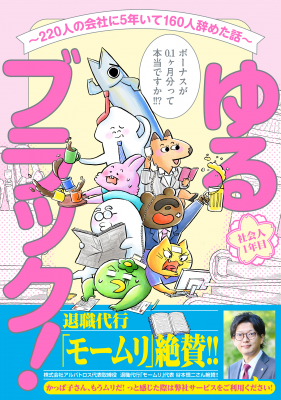 68883f1c5d13d bodyimage1.jpeg