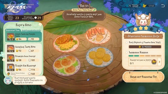 688ec179a6859 96124-335-7a32c368b06bb090ec4ae551dc91e188-3840x2160.jpg