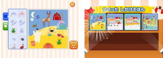 68a41484ee75f 19746-33-afce3d4173765113b8c7c655db28945e-1268x457.png