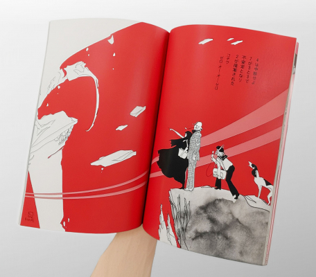 68a415e768d58 bodyimage5.jpeg