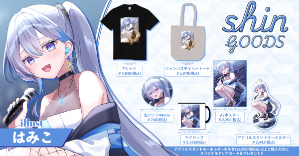 68d0d0ebc6fdf bodyimage1.jpeg