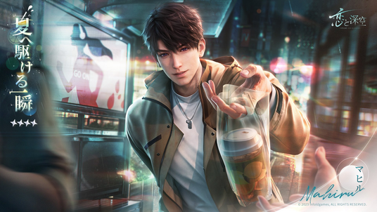 68d25394410a3 131862-80-d586dae21ffbb4ea0ebfb5a0be4daecc-1920x1080.png