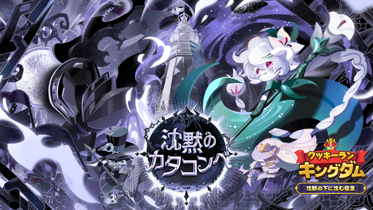 68d35eba37142 22228-69-1420bd41dd37c296c2b07d33565fe9fd-1920x1080.png