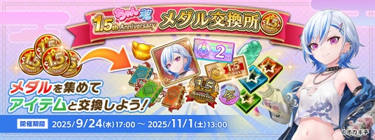 68d3ba9da90a8 120481-27-325acf23333cdb196f0d6b115522c4b2-2200x825.jpg