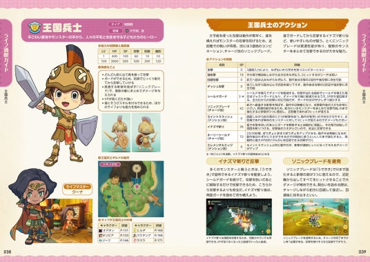 68d6566fc9ca2 7006-17782-859491e60f7895180911003d61f78ec1-2500x1774.jpg