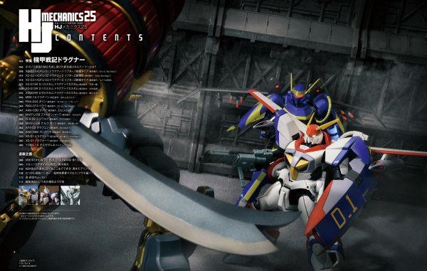 68ddce9ec3303 bodyimage2.jpeg