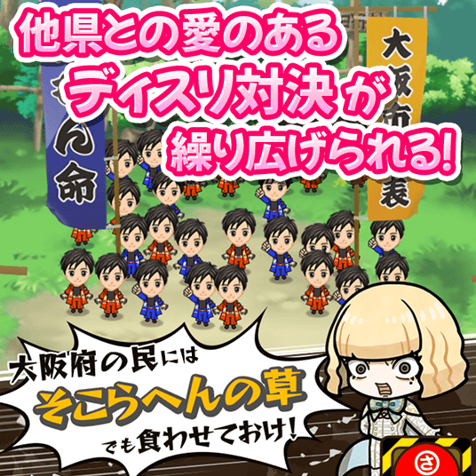 68de0e3ad2001 32032-202-c87acd99d754c1c94b52dcf03291c910-640x640.png