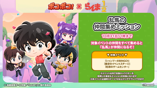 68e8a12b77c62 129774-1434-935bc0bd2711bc3bce04cf266abb3f1b-1040x585.png