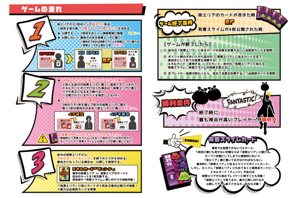 691d47f80b457 bodyimage5.jpeg