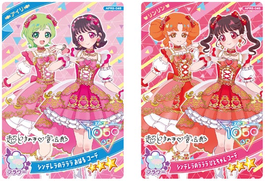 691ee6ab0f2a9 9185-328-5130278e008c79a98bc45794718010cd-1365x935.jpg