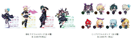 69268268adc6a 25121-734-6f9c0d853054a7dfc49282dce0ac7257-1342x402.png