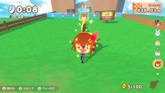 693115b2b8bb4 104705-64-666b643e31871bae96413d72d78b3575-1920x1080.png